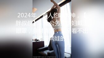 商城女厕全景偷拍蓝衣短裤美女 茂盛的黑逼毛覆盖在肥逼上