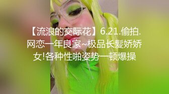 【抖音】王秘书精品丰臀眼镜少妇，小网红重金出售，漏点自慰啪啪福利，风情万种惹人爱！ (3)