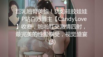 [2DF2] 国企干部开房偸情肥臀眼镜熟女换上开裆黑丝营造情趣贵妃椅上啪啪熟女太骚淫叫说“我草宝贝太棒了我累死你”淫荡对白[BT种子]