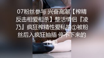 亲姐姐怀孕3个月后回娘家,被废柴弟弟偷拍洗澡