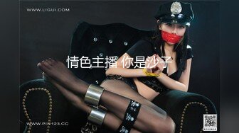    跨年甄选极品萝莉漂亮女友喵喵COS卡姆依龙女仆 跪舔深喉 无套猛烈抽插 呻吟内射女友精致浪穴