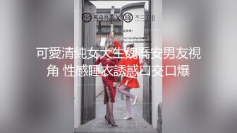 绝色美女?八字巨乳大乳晕?清纯国模Yeon-woo大尺度私拍?白皙性感真想干她一炮