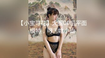 百度云盘泄密流出长沙美术学院反差婊美女王莎俪和同居男友自拍性爱视频