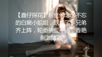 ❤️双飞姐妹花❤️终极梦想 大神〖醉奶逃逸〗7月新作 双飞逆天身材姐妹花 你们是一辈子的好闺蜜，也是我一辈子的性玩具 (3)