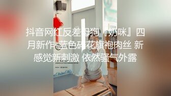 大罩杯女神被搞出三次高潮最后啪啪后入爽的很