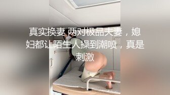 [原创] 后入一直催我快点的少妇