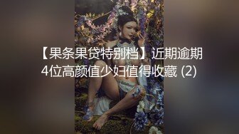 《百度云泄密》富二代和极品女友之间的日常啪啪视频被曝光 (3)