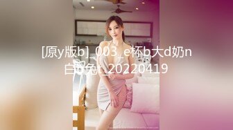 清纯白嫩小仙女小姐姐『萌之乖乖』白嫩女友的小情趣，穿着水手服被内射，翘起小屁屁 每次都被大肉肉狠狠的捅进去