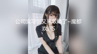 男爵精品16  最后的遗作 X6宝马女 播完在接第二个女的中途被不明人士殴打