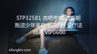 00后反差臭婊子后入小可爱2