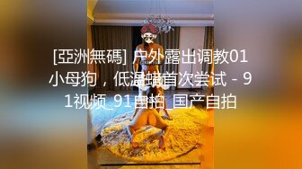 与骚妇开房