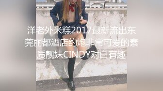 夫妻游戏输了穿水手服吃肉棒❤️紧凑的白皙肌肤