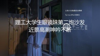 0518寻夫妻交友，单男勿扰