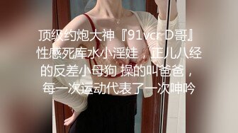 -短发清纯系美女3P双男 前面插嘴后面舔逼 按双腿抽插无套内射