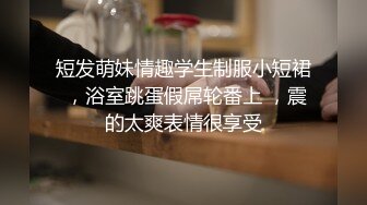 中文字幕 陪老婆回娘家没想到大姨子这么骚丰满肉体