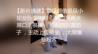 给女顾客催情逼逼上药玩双飞，淫荡的按摩店少妇享受技师的按摩服务，揉奶玩逼欲火焚身被小哥轮草抽插叫的好骚