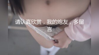 【三级】《大胸隔壁女孩》