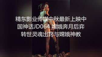 大屁股離異少婦已習慣不穿內褲出門