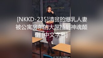 吉林省商学院骚货