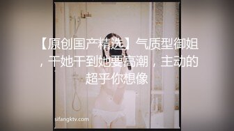 【91沈先生】窈窕淑女，两炮干服了