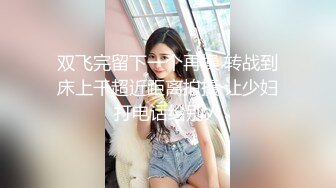 气质长发新人妹子，全裸一个人独居掰穴自慰