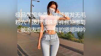 推特00后，洛丽塔网红嫩妹【小艾】订阅福利，JK情趣足口交，啪啪中出内射，年纪轻轻母狗属性拉满