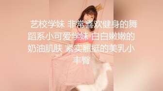 极品美乳人妻『kyara_sss』奶子又大胸型又好看，还特么巨骚，被操的时候喜欢说淫语，巨顶！美乳丰臀超反差10