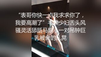 顶级绿帽大神淫妻✅单男射到套套里，老公单男用精子做润滑液，老婆在两个男人的轮番攻击