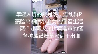 OnlyFans 百变女神极品反差萝莉嫩妹 minichu 高价打炮自慰巨乳嫩B淫水多第4期8