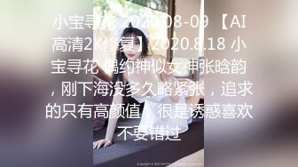 ✨✨极品流出✨✨清纯极品小姐姐推特女菩萨【丸丸子】私拍，高质量丝袜玉足推油足交精射 (2)