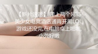 飘哥足浴按摩会所撩妹去宾馆开房再去撩昨晚放飞机那良家妹子被草到哭了还给退钱