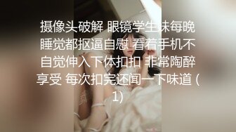 温州小骚货口活好