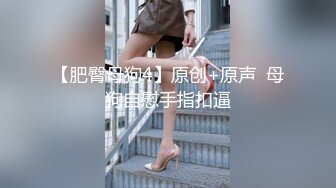 ✿极品学妹✿ 楚楚动人灵动大眼气质美少女▌小敏儿▌