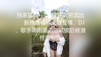 颜值不错的蝴蝶逼小骚妹，跟小哥激情啪啪口交大鸡巴白丝情趣