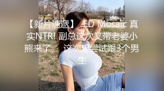 最新母子乱L 农村很有韵味良家妈妈被灌醉操B 反差感极强，一个月的内容记录 附生活照