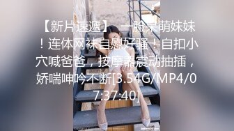 嫖尽天下美女《骚飘飘专业搞鸡》深夜到足浴按摩会所搭讪个女技师1800元到酒店开房穿着丝袜高跟草