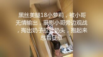 ✨超极品反差婊✨露脸才是王道 勾魂迷人小妖精〖小屁大王〗淫荡自拍，可御姐可萝莉 特写极嫩粉穴 淫娃本性 完美露脸 (5)