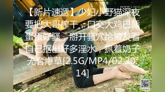 蜜桃传媒PMC247禽兽伯父入诱奸亲姪女-温芮欣