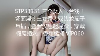 STP25291 清纯姐妹花全程露脸大秀，丝袜情趣兔女友诱惑，揉奶玩逼听狼友指挥各种撩骚互动，还会倒立特写展示骚穴好骚