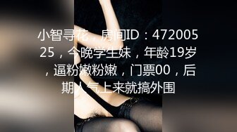  剧情演绎勾搭一线天肥女技师，足交交半脱下内裤，美穴一览无余，按摩床上骑乘晃动大奶