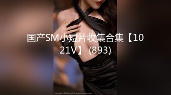 2024.9.2【酒店偷拍】奔放女友和男友啪啪后，躺床上阴户大开，颇有几分姿色，激情一晚上刺激