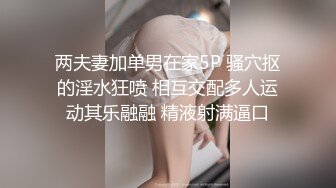 唱歌的少妇好听吗