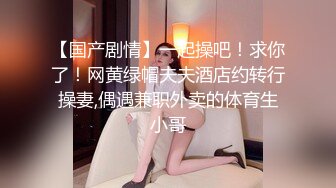 ??学院风萌妹??清新小可爱〖TopSweetBaby〗可爱邻家小妹妹，JK学院风 纯欲小白袜 白白嫩嫩的身材做爱超猛