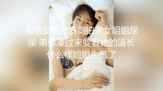 爆乳妹洗完澡私拍