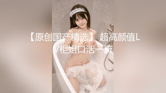 kcf9.com-白白嫩嫩的可爱学妹被大鸡巴站立抬脚后入 少女刚发育好的胴体让人流口水 小小年纪就这么放荡 超嫩