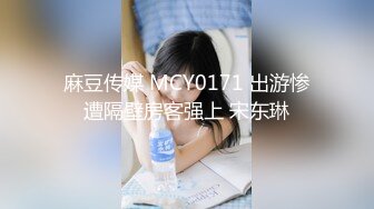 后入同一小区的少妇1