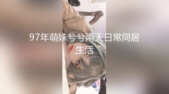 美女被猥琐男灌醉想要睡觉被强行插入淫穴