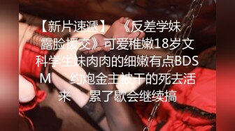 百度云泄密流出视图??反差婊美女同事刘璐和闺蜜男友性爱视频