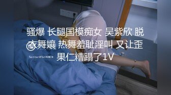 和老婆爱爱日常