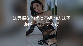 JDSY009.被绿父亲怒操叛逆女儿.不听话就要被大屌洗礼.精东影业